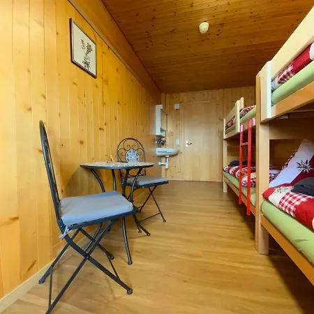 Мини-отель Bergrestaurant Magisalp *